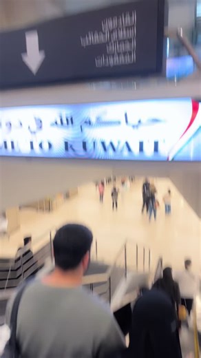 Exploring Life and Luxury in Kuwait