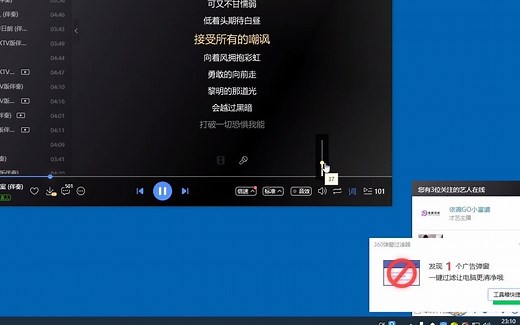 136.Pro Tools 听湿录干教程.声卡调试精调