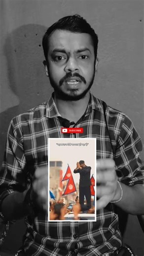 Kya Modi Ko Karna Chahiye? 📚 | #shorts