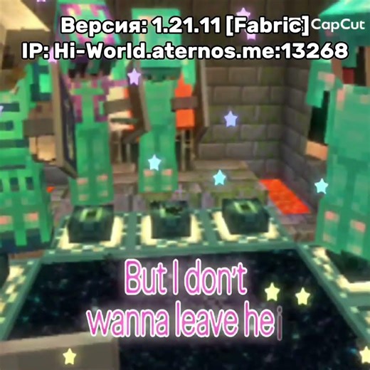 Hi-World Edit #shorts #minecraft #server
