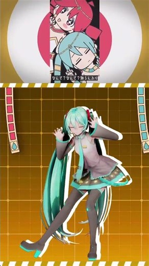 オシリスダンス Osiris Dance【 MMD 】