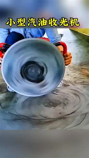 The only small trowel machine #gasolinetrowel #trowel #concretetrowelmachine #trowellife #trowelmachine #trowelmachines #trowelingconcrete #concretemachinery | Christopher Stories | Facebook