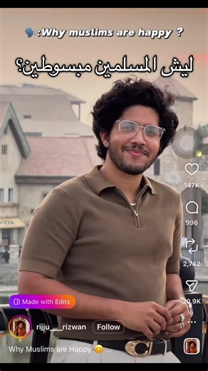 رمضان قرب بس إنت مغترب #غربة #سفر #امريكا #الاردن #هجرة