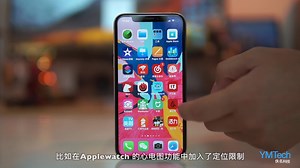 iOS12.2Beta 5极速体验：更新了一些国内用户用不到的功能Wifi延迟依旧存在