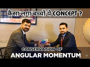 Conservation of angular momentum | wonderful concept | CV SIR