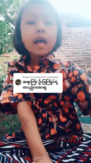 How to Wash Your Face: A Step-by-Step Guide