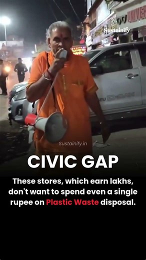 Who Is Responsible For This Garbage?😳Shops generate waste. Garbage piles up. #cleanindia #civicsense