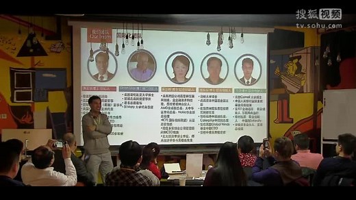 即会通视频会议微信在线直播展示