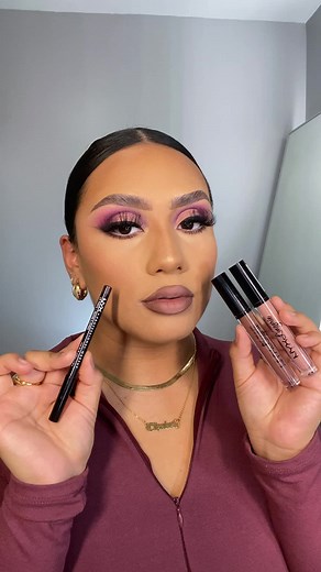 Nyx Lingerie Lip Tutorial with Espresso Lipliner in Teddy and Lace Detail