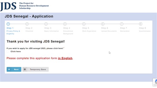 JDS AF Tutorial Video in French / JDS Candidature Tutoriel Video en Français
