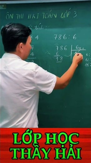 How to do one-digit division - 3rd Grade Math