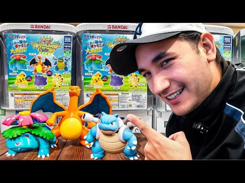 $2 and this level of detail… the BEST Pokémon gachapons I've ever seen (Gen 1)