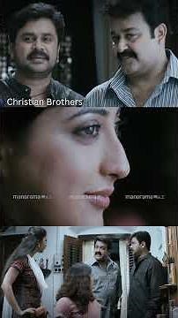 കൈയിൽ പൂത്ത കാശുണ്ട്..Movie: Christian Brothers