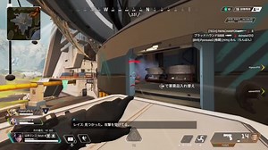 全員Lowです…なんで初動449ダメージで誰もダウンしないんですか？ #クリップ391 #全員 #Low #初動 #449 #ダメージ #ダウン #しないんですか ？ #YouTube #チャンネル登録#して欲しい#APEx #apexlegends