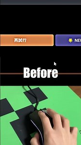 Tutorial how to do drag clicking #minecraft #bloxdio