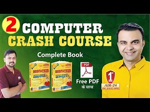 Complete Computer Crash Course with PYQs for SSC CGL, CHSL | CGL - MAINS | CHSL - MAINS | Part 2