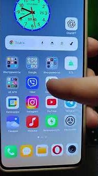 Large background load on smartphone from big apps