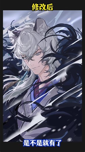 Illustration Editing Tutorial for Artists