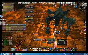 哈霍兰 noobs工会BWL竞速视频-26分09秒 暂列世界第二-解说版