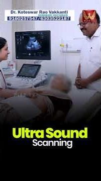 నా తల్లి ప్రాణం కాపాడిన Dr కోటేశ్వరరావు గారు.. నీటితో కాన్సర్ మాయం! #waterlab #Koteshwarrao |WISE TV