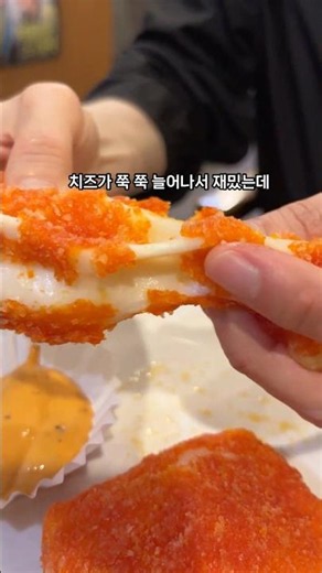 $4,400 for 962 calories?! Honest review of the new Mega Coffee Hot Cheese Sticks