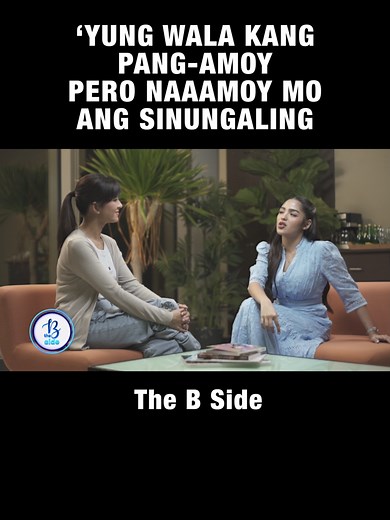 Interview with Bianca Gonzalez | She Can Smell Lies 💅