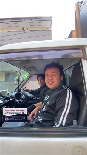 Nepali Recycle Shop in Osaka: Thank You for Choosing Us!