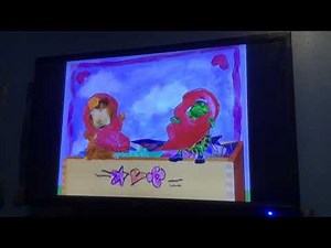 Wonder Pets: Broken Heart Cloth