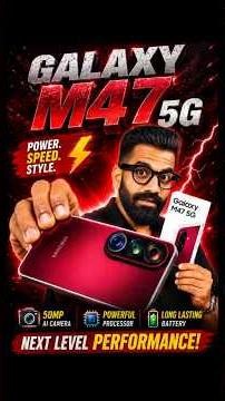 Samsung Galaxy M47 Unboxing & First Look - New Budget Monster? #techreels #smartphone