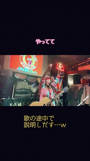 #懐かしい曲 #アコースティックライブ #ギター一本 #お母さんといっしょ #さよならマーチ#そろそろ門がしまっちゃう#おかあさんといっしょ #NHK #弾き語り #ギター弾き語り #弾きがたり女子 #歌ってみた #歌うま #おすすめにのりたい #体操のお兄さん #歌のお姉さん