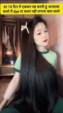 Get black-brown hair without using dye! Discover this secret tea and coffee hack 🌟