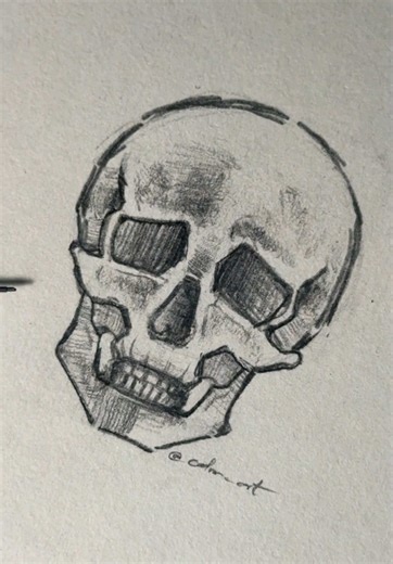 Mastering Skull Drawings: Tips and Techniques