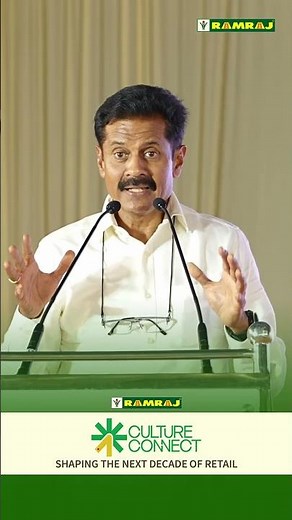 The Future of Retail Belongs to the Right Product Mix | Vasanth Kumar | Ramraj Culture Connect 2025