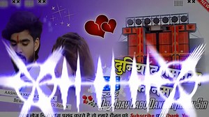 424K views · 17K reactions | Duniya Dushamanma || Dj Remix || Aashish...