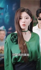 10K views · 214 reactions | Ep5(end) - อัจฉริยะตาบอดถูกทรยศ และปรากฏตัวอีกครั้งพร้อมดวงตาแปลกประหลาดเพื่อพลิกสถานการณ์ในการแก้แค้น! | Valent ink Tattoo | Facebook