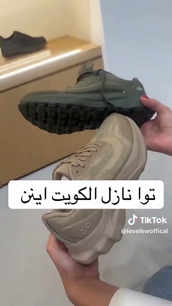 Explore Alo Yoga Shoes for Comfort and Style