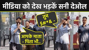 53K views · 962 reactions | Sunny Deol Angry On Media,Shouts On...