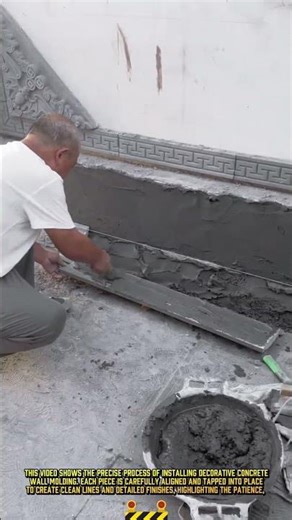 Installing Decorative Concrete Wall Molding for Elegant Architectural Finishes #dailywork
