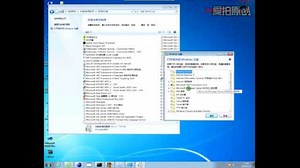 如何在Windows系统下搭建NFS服务器