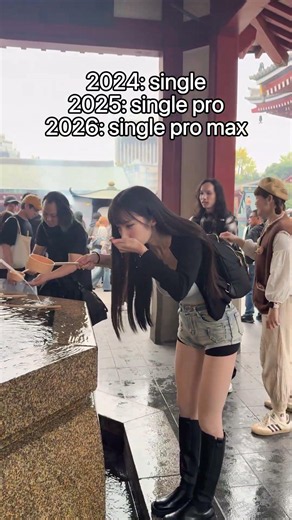 2027: single pro max ultra