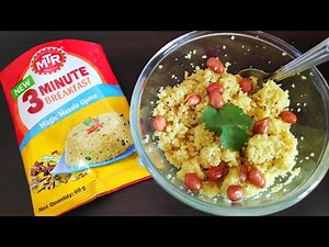 MTR 3 minutes Instant Upma Recipe in Hindi | Breakfast Recipe | Sooji upma | Rava upma quick n easy