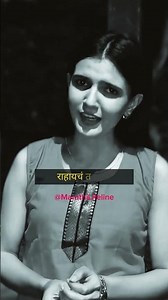 राहायचं तर रहा 🙂😔💔⏰♨️🕊️⛵#short #viral #motivational #marathi