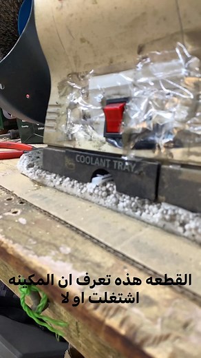 #usa_tiktok #usareels #key #india #brasil #durable #france #usa #mexico | معلومات لا تهم كً