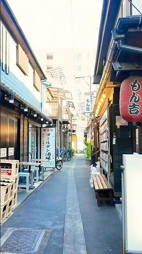 Tokyo's Monjayaki Food Street to a Secret Island Village! Full Video in Bio! 🇯🇵