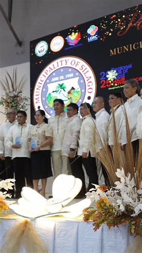 𝗧𝗛𝗘 𝟱𝗧𝗛 𝗔𝗡𝗡𝗨𝗔𝗟 𝗣𝗔𝗦𝗜𝗗𝗨𝗡𝗚𝗢𝗚 | Provincial Government of Southern Leyte