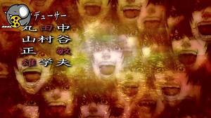 انیمه Death Note دفترچه مرگ قسمت 21 زیرنویس فارسی