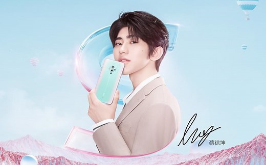 vivo S5 新品发布会全程回顾