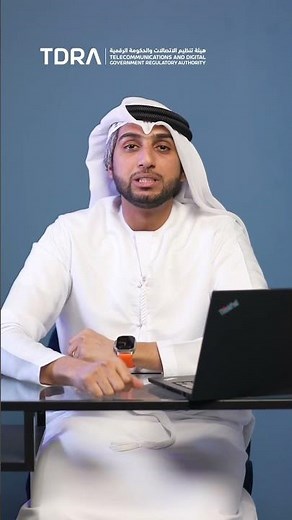 You can sign a document Anywhere and AnytimeNew episode LOG IN 2 #uaepass #Login2 #TDRAUAE