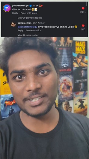 Govardhan on Instagram: "Jio hotstar just commented on my reel I really hope the bug(loop hole) not gonna fixed😅 #jiohotstar #reels #cinephile"