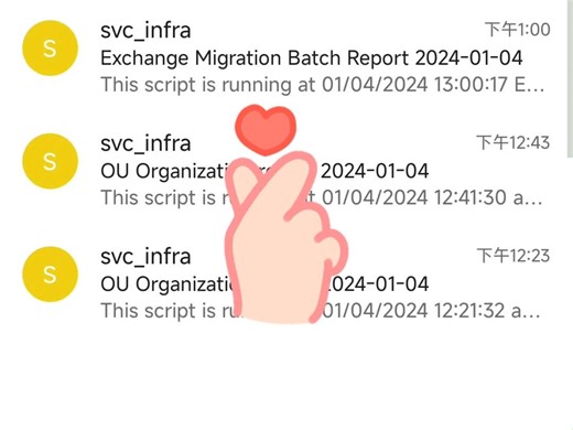 如何在手机上配置OUTLOOKapp邮箱